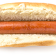 Illustration for article titled In praise of the plain hot dog
